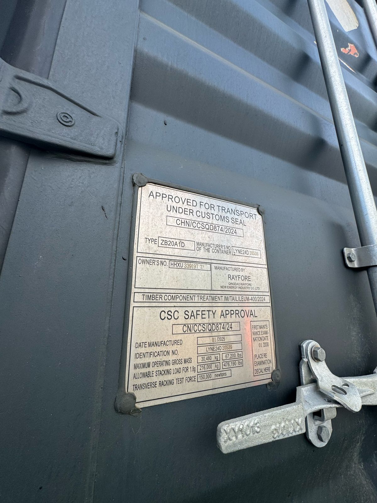 Морской контейнер HHXU3391977